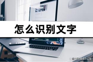 又一笔好买卖❗布莱顿3420万欧签22岁佩德罗，本赛季28场15球？