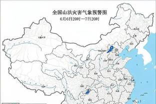 雷竞技苹果下载官方版截图2